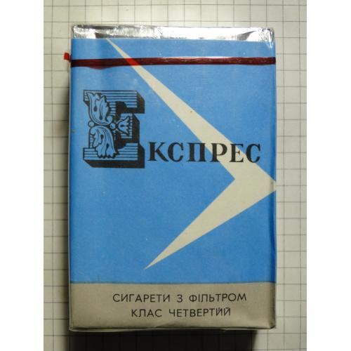 Сигареты Експрес г. Киев