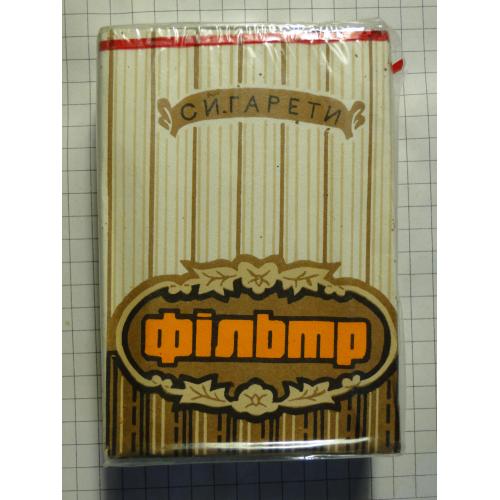 Сигареты Фільтр. Львівська тютюнова фабрика