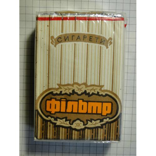 Сигареты Фільтр. Львівська тютюнова фабрика