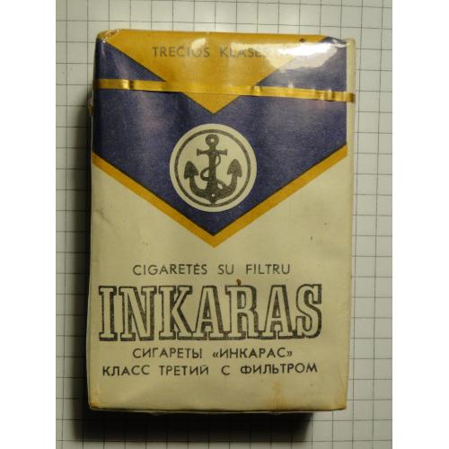 Сигареты INKARAS  Литовская ССР