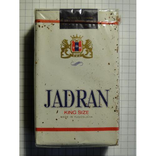 Сигареты JADRAN  Югославия 