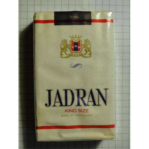 Сигареты JADRAN  Югославия