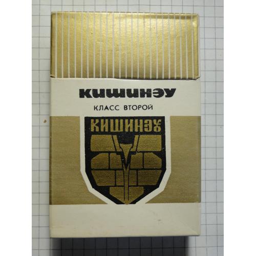 Сигареты Кишинев 