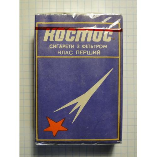 Сигареты Космос Прилуцька тютюнова фабрика