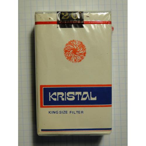 Сигареты   KRISTAL  Югославия