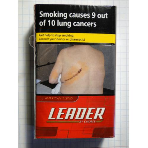 Сигареты LEADER   Греция