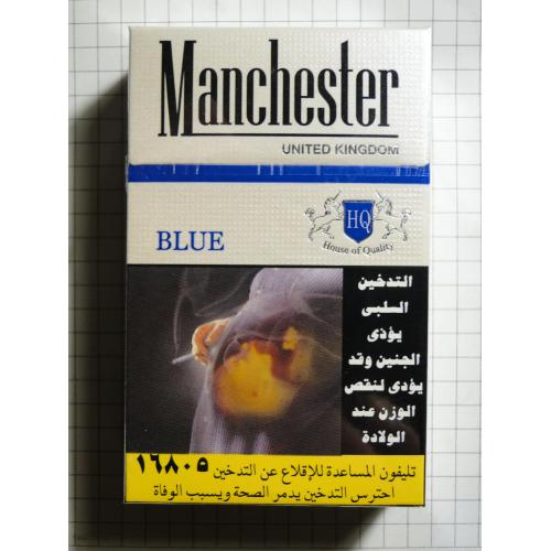 Сигареты Manchester BLUE