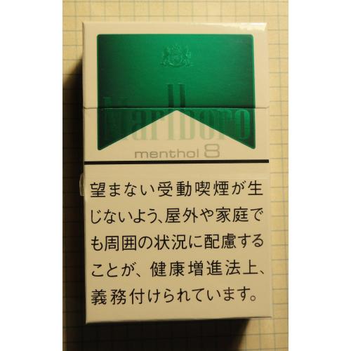Сигареты Marlboro Menthol 8