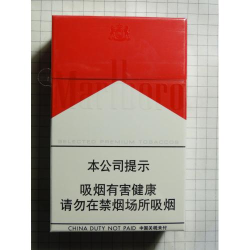 Сигареты Marlboro