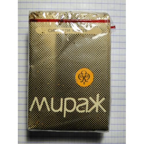 Сигареты  МИРАЖ г. Киев