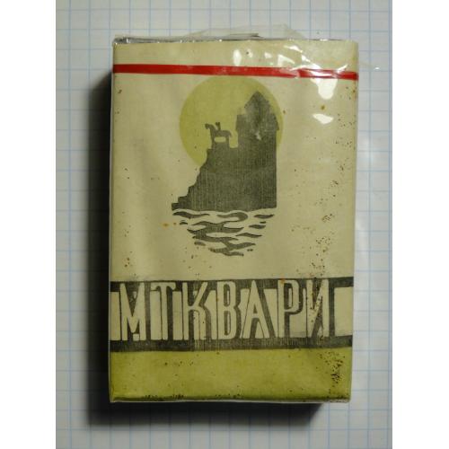 Сигареты МТКВАРИ г. Тбилиси