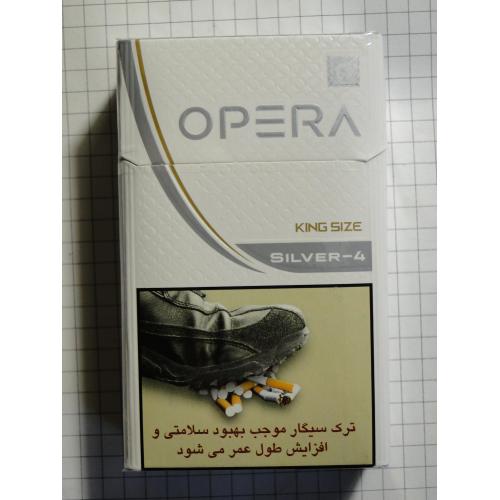  Сигареты  OPERA SILVER-4  Иран