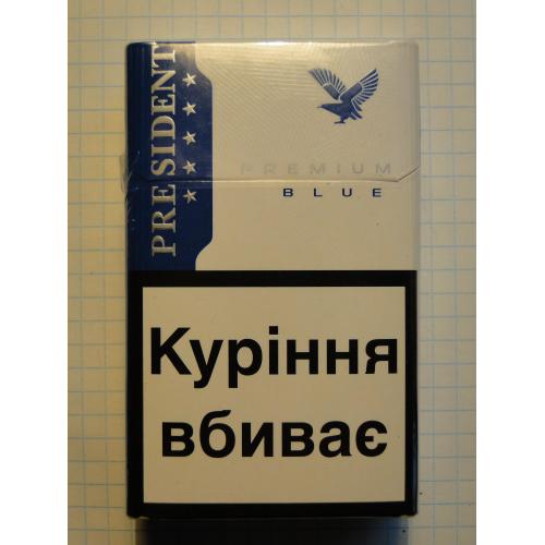 Сигареты PRESIDENT BLUE