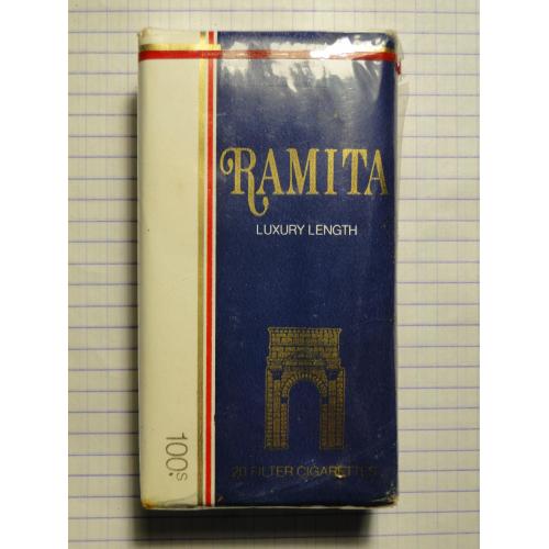 Сигареты  RAMITA  Сирия 