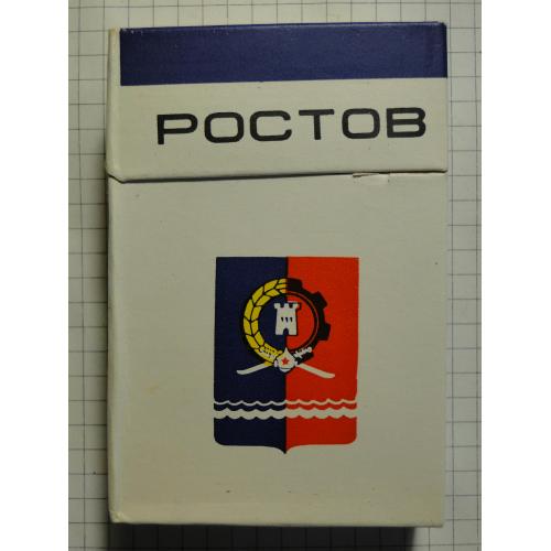 Сигареты Ростов