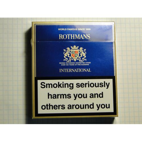 Сигареты ROTHMANS INTERNATIONAL Англия