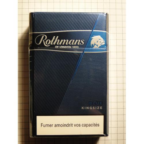 Сигареты ROTHMANS