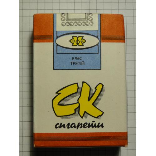 Сигареты СК г. Харьков