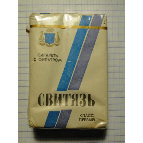 Сигареты Свитязь г. Гродно