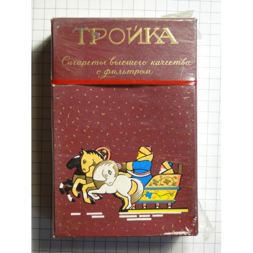 Сигареты ТРОЙКА  Табачная фабрика ДУКАТ