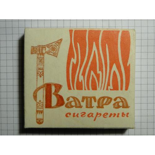 Сигареты  Ватра Харьковская табачная фабрика