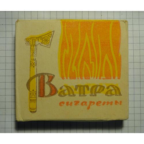 Сигареты Ватра  Тютюнова фабрика  м. Львів