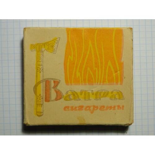 Сигареты Ватра  Тютюнова фабрика  м. Львів