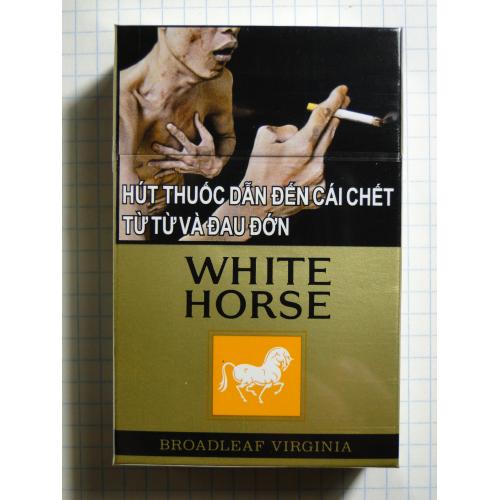 Сигареты WHITE HORSE