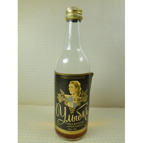 Вино  Улыбка 