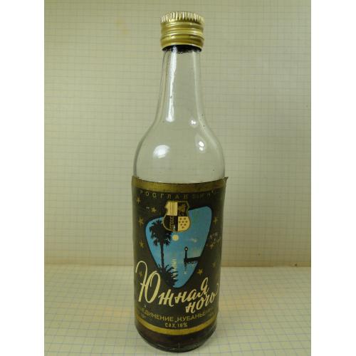 Вино Южная Ночь. 