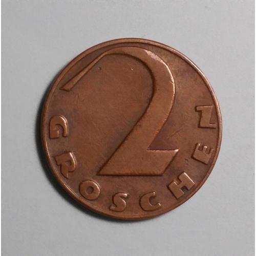 Австрия 2 грошен 1926 сохран