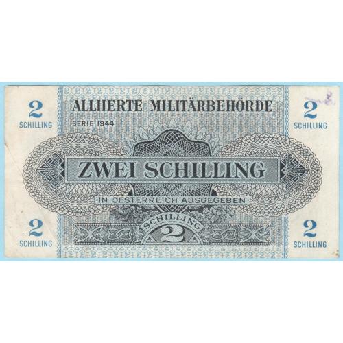Австрия 2 шиллинга 1944 советская оккупация (н36)
