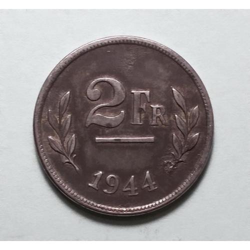 Бельгия 2 франк 1944 производство США