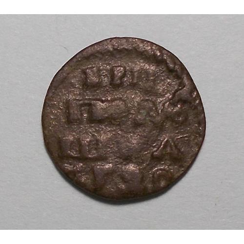 Царская россия полушка 1721 (Петр I) цифра 7 перевернута