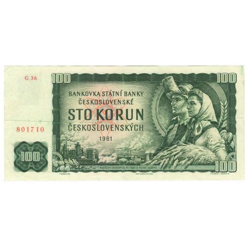 Чехословаччина Чехословакия 100 крон 1961 (н38) стан