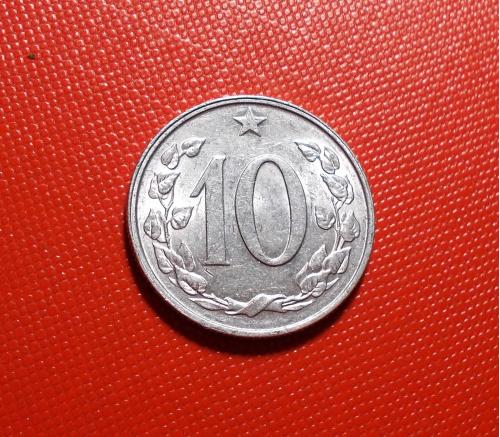 Чехословакия 10 геллеров 1970