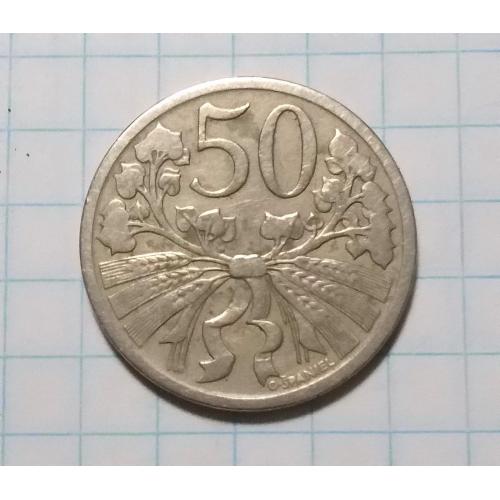 Чехословакия 50 геллеров 1931