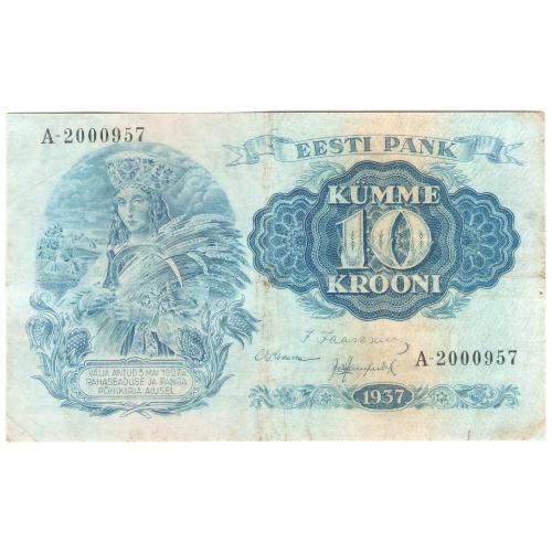 Эстония 10 крон 1937 (н7)