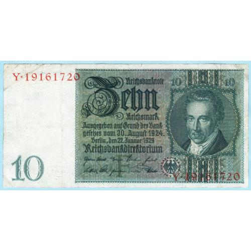 Германия 3 Рейх  10 марок 1929 F, Y (н29)