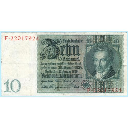 Германия 3 Рейх  10 марок 1929 (н22)
