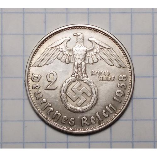 Германия 3 рейх 2 марки 1938  B серебро