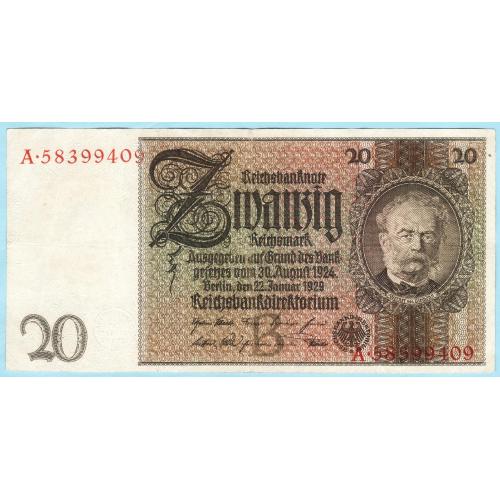 Германия 3 Рейх  20 марок 1929 A В (н33) стан