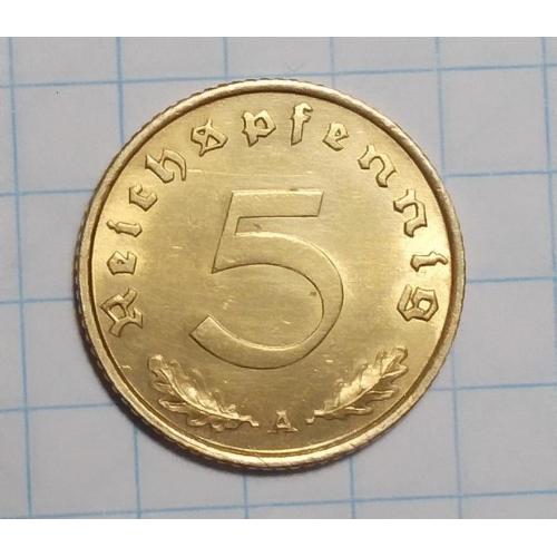 Германия 3 Рейх 5 пфеннигов 1939 А сохран