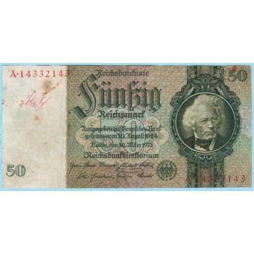 Германия 3 Рейх  50 марок 1933 А, К. (н22) 8-значний №
