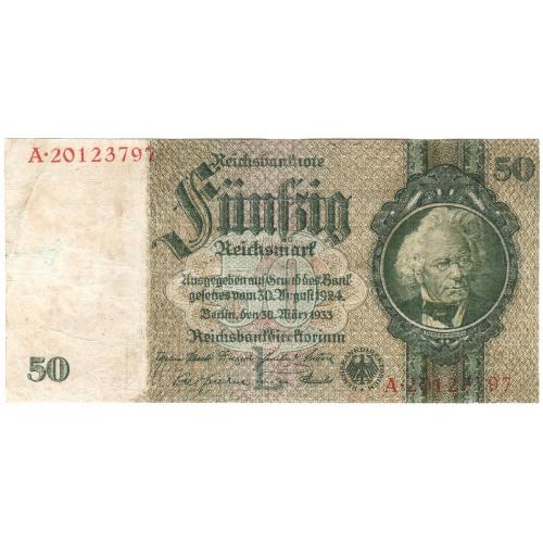 Германия 3 Рейх 50 марок 1933 (н7)