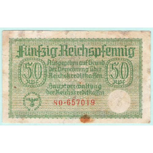 Германия  50 рейхспфеннигов 3 Рейх с конгревом (н3)