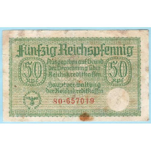 Германия 50 рейхспфеннигов 3 Рейх с конгревом (н3)