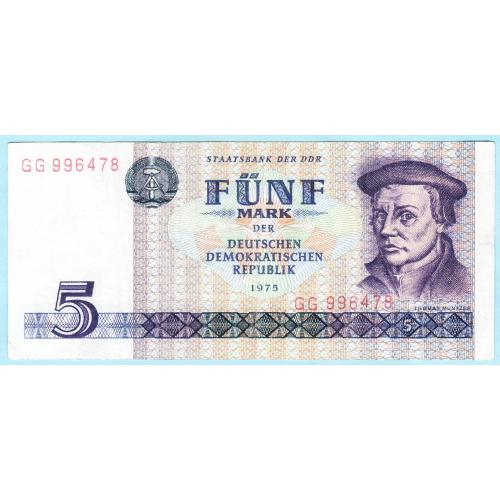 Германия  ГДР 5 марок 1975 GG (н29)
