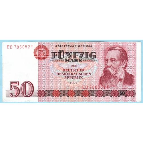 Германия  ГДР 50 марок 1971 ЕВ (н33)