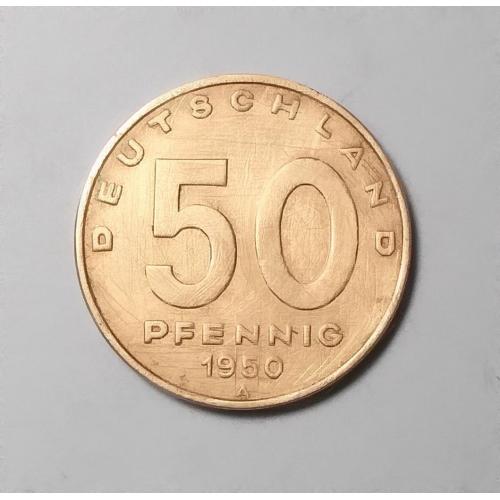 Германия ГДР 50 пфенниг 1950 А
